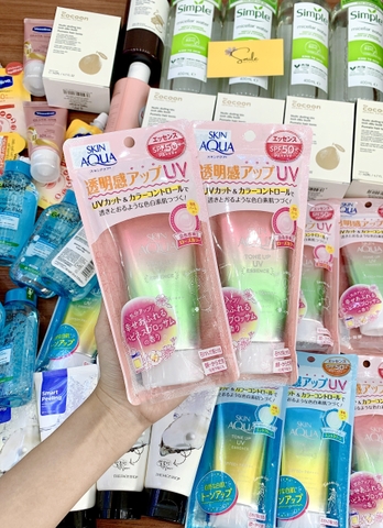 KEM CHỐNG NẮNG SKIN AQUA TONE-UP UV ESSENCE HAPPINESS AURA SPF50+ PA++++ 80G