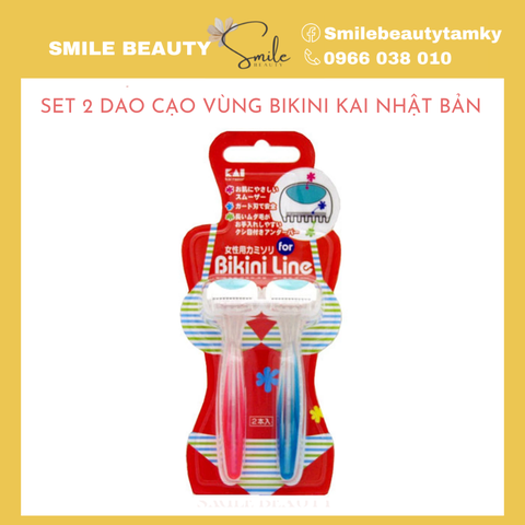 Set 2 Dao cạo vùng Bikini KAI Nhật Bản