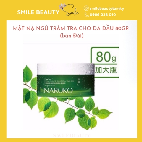 Mặt nạ ngủ tràm trà cho da dầu 80gr (bản Đài)