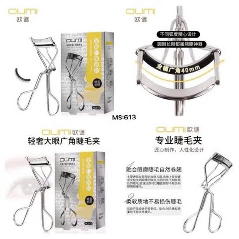 Bấm Mi Oumi Charm Local Eyelash Curler