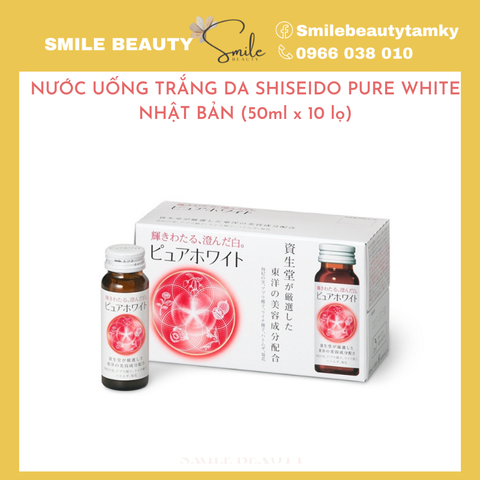 Nước Uống Trắng Da Shiseido Pure White Nhật Bản (50ml x 10 Lọ)