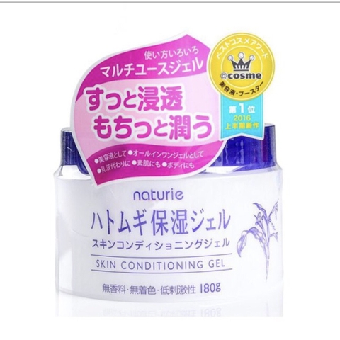 Kem Dưỡng Ẩm Trẻ Hoá Da Naturaie Hatomugi  Nhật Bản 180g