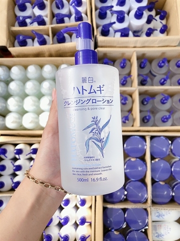 Tẩy trang Hatomugi sạch sâu, sáng da 500ml