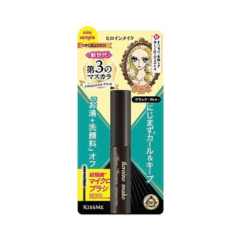Mascara Làm Tơi Mi Không Trôi Kissme Heroine Make (1.8G)