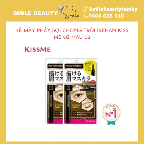 Kẻ mày phẩy sợi chống trôi Isehan Kiss Me 2g màu 02