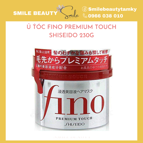 Kem Ủ Tóc Fino Premium Touch Shiseido 230g