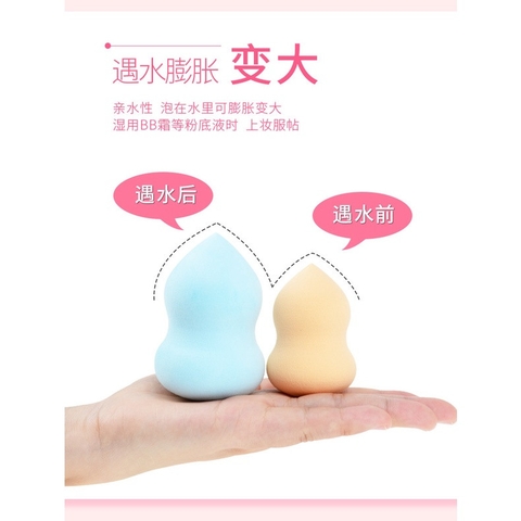 Combo 1 hộp 2 bông mút hồ lô XỊN tán kem nền phấn phủ KeQ