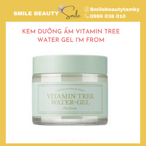 Kem dưỡng dạng gel I'm From Vitamin Tree Water Gel