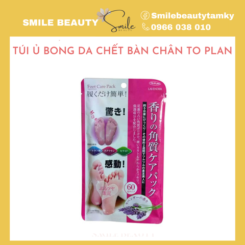 Túi ủ bong da chết bàn chân To Plan