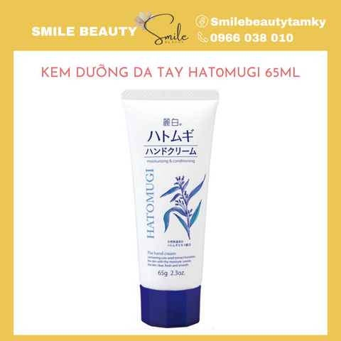 Kem dưỡng da tay Hatomugi 65g