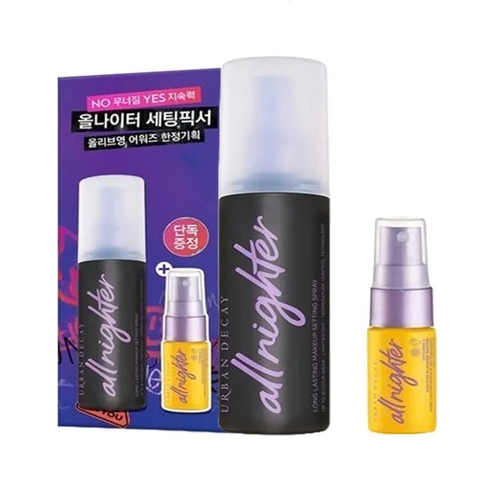 Set Urban Decay All Night