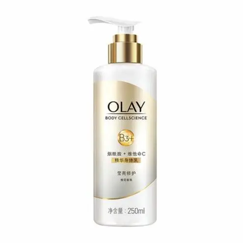 Dưỡng thể trắng da OLAY Nội địa Trung B3 250ML