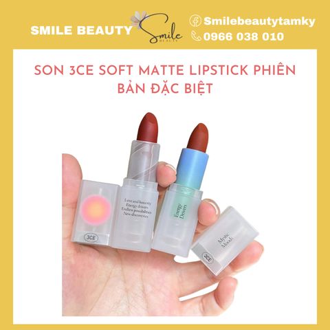 Son 3CE Soft Matte Lipstick phiên bản đặc biệt