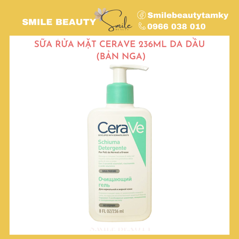 Sữa rửa mặt cerave 236ml da dầu Bản Nga