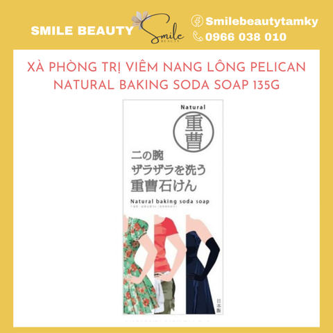 Xà phòng trị viêm nang lông natural baking soda Pelican 135g