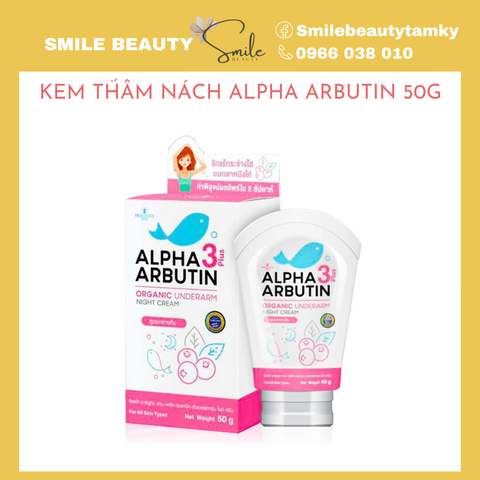 Kem thâm nách Alpha Arbutin 50g