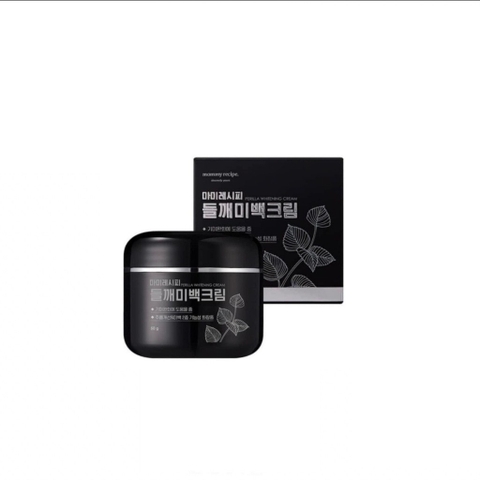Kem Giảm Nám, Mờ Thâm Mommy Care Perilla Whitening Cream Korea