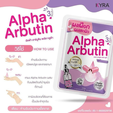 Viên Kích Trắng Alpha Arbutin 3Plus HYA GLUTA 3X hàng Thái Lan vỉ 10 viên