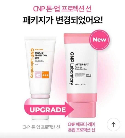 Kem chống nắng CNP  SPF42