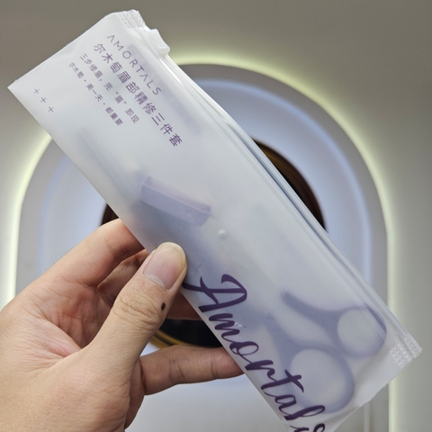 Bộ Dụng cụ dao kéo tỉa lông mày