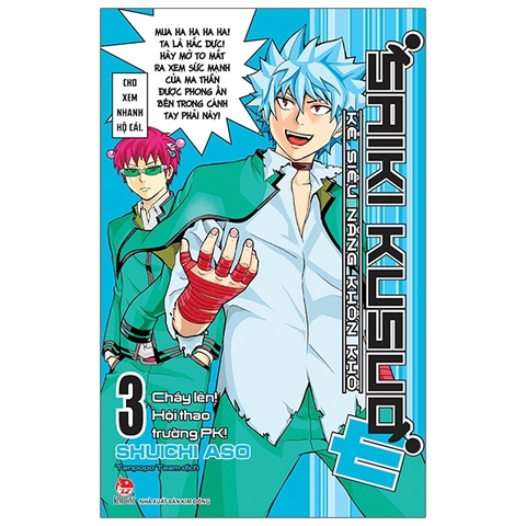 SAIKI KUSUO - KE SIEU NANG KHON KHO - TAP 3