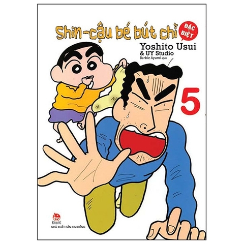 Shin Cậu Bé Bút Chì - Đặc Biệt Tập 5