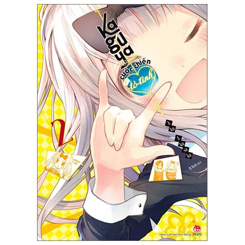 Kaguya-Sama - Cuộc Chiến Tỏ Tình - Tập 2
