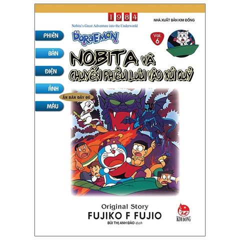 Doraemon - Phiên Bản Điện Ảnh Màu - Ấn Bản Đầy Đủ - Tập 6 - Nobita Và Chuyến Phiêu Lưu Vào Xứ Quỷ (Tái Bản 2020)