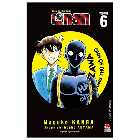 Thám Tử Lừng Danh Conan - Hanzawa - Chàng Hung Thủ Số Nhọ - Tập 6