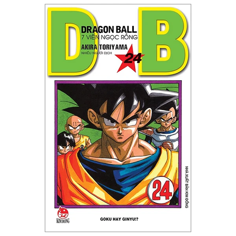 [Phiên chợ sách cũ] Dragon Ball - 7 Viên Ngọc Rồng - Tập 24: Goku Hay Ginyu (Tái Bản 2023)