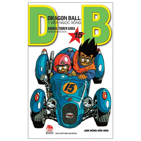 Dragon Ball - 7 Viên Ngọc Rồng - Tập 15 - Anh Hùng Hảo Hán (Tái Bản 2022)