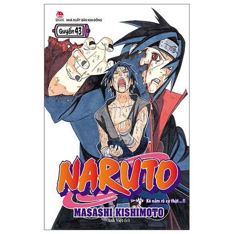 Naruto - Tập 43 - Kẻ Nắm Rõ Sự Thật…!!