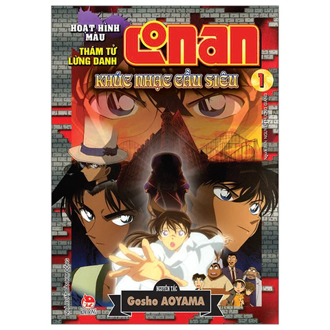 Conan màu: Khúc nhạc cầu siêu - Tập 1