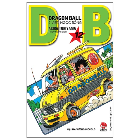 Dragon Ball - 7 Viên Ngọc Rồng - Tập 12 - Đại Ma Vương Piccolo (Tái Bản 2022)