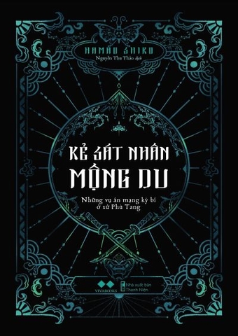Kẻ Sát Nhân Mộng Du - Những Vụ Án Mạng Kỳ Bí Ở Xứ Phù Tang