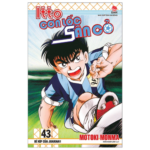Itto - Cơn Lốc Sân Cỏ Tập 43
