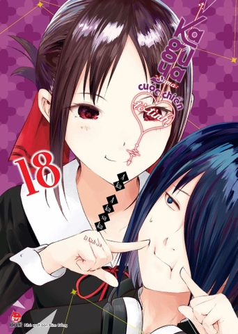 Kaguya-Sama: Cuộc Chiến Tỏ Tình - Tập 18