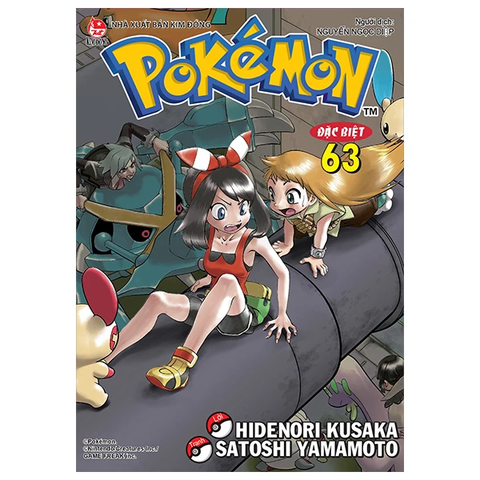 Pokemon đặc biệt  - Tập 63