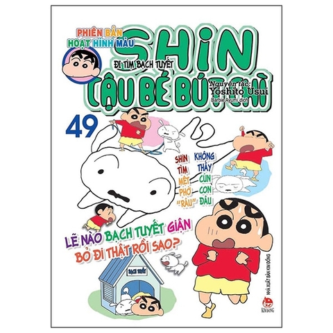 Shin - Cậu Bé Bút Chì - Hoạt Hình Màu - Tập 49