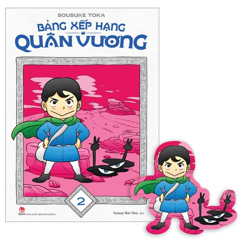Bảng Xếp Hạng Quân Vương - Tập 2