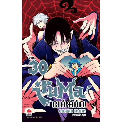 Iruma Giá Đáo! - Tập 30