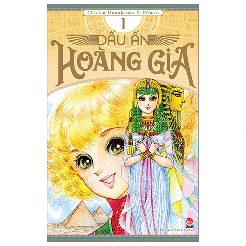 Dấu Ấn Hoàng Gia - Tập 1
