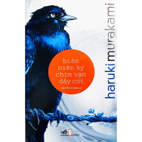 Biên niên ký chim vặn dây cót (TB 199.000)