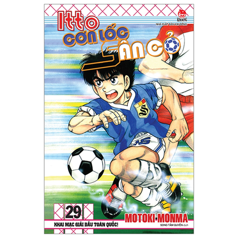 Itto - Cơn Lốc Sân Cỏ Tập 29