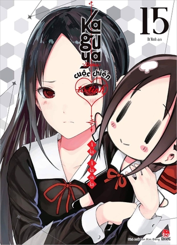 Kaguya-Sama - Cuộc Chiến Tỏ Tình - Tập 15