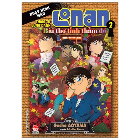 Conan màu : bài thơ tình thẫm đỏ - Tập 2