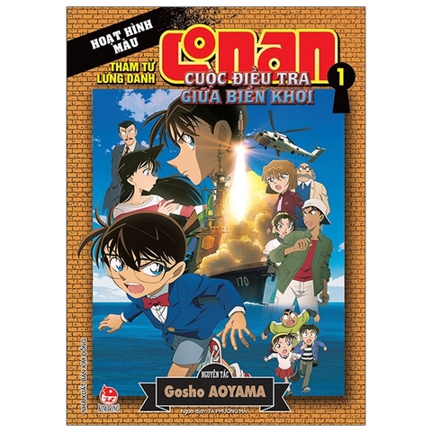 Thám Tử Lừng Danh Conan - Hoạt Hình Màu - Cuộc Điều Tra Giữa Biển Khơi - Tập 1