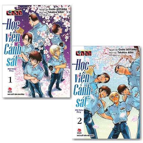 Bộ Sách Thám Tử Lừng Danh Conan - Học Viện Cảnh Sát
