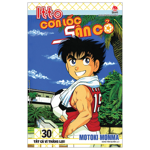 Itto - Cơn Lốc Sân Cỏ Tập 30