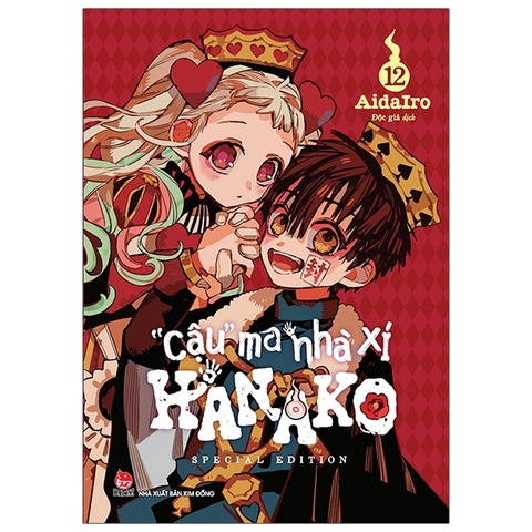 CAU MA NHA XI HANAKO TAP 12 -SPECIAL EDITION